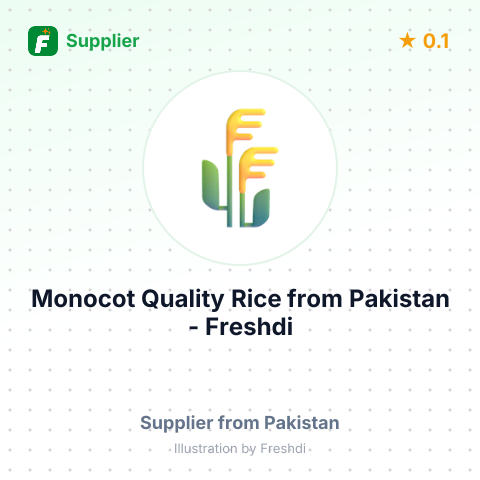 Monocot Quality Rice  – summary card, no photo uploaded yet