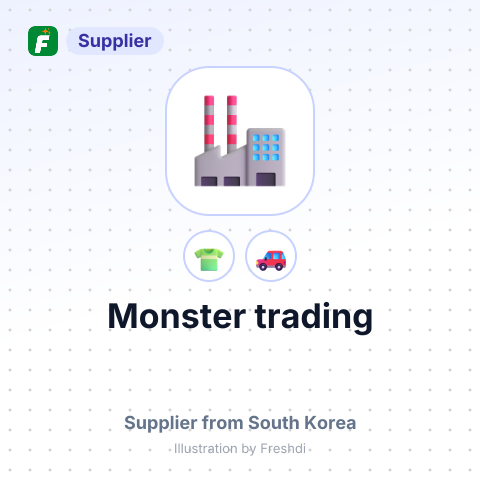 Monster trading – summary card, no photo uploaded yet