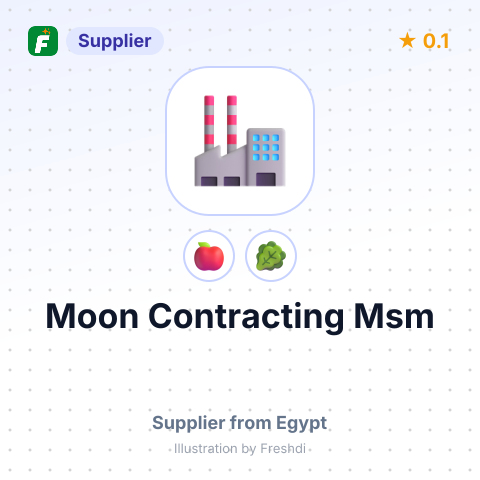 Moon Contracting Msm – summary card, no photo uploaded yet