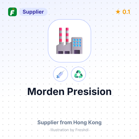 Morden Presision – summary card, no photo uploaded yet