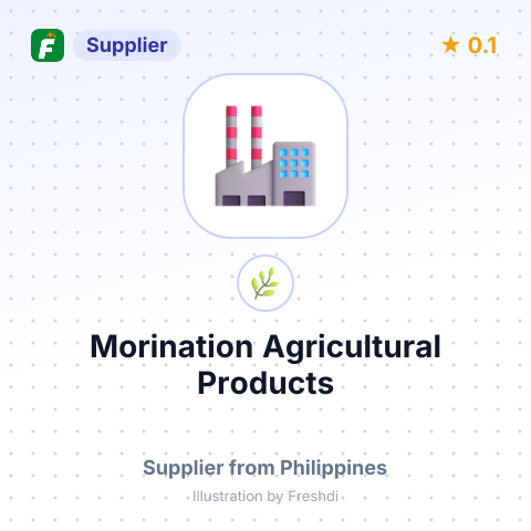 Morination Agricultural Products  – summary card, no photo uploaded yet