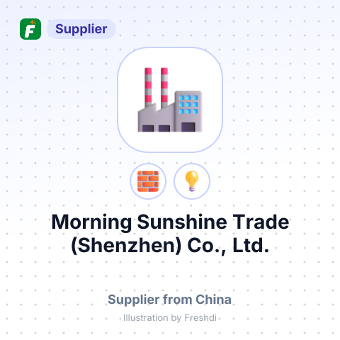 Morning Sunshine Trade (Shenzhen) Co., Ltd. – summary card, no photo uploaded yet