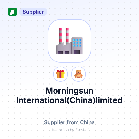 Morningsun International(China)limited – summary card, no photo uploaded yet