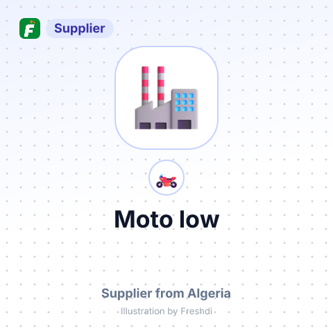 Moto low – summary card, no photo uploaded yet