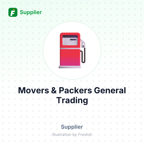 Movers & Packers General Trading – summary card, no photo uploaded yet