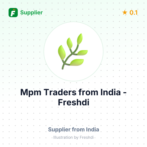 Mpm Traders  – summary card, no photo uploaded yet