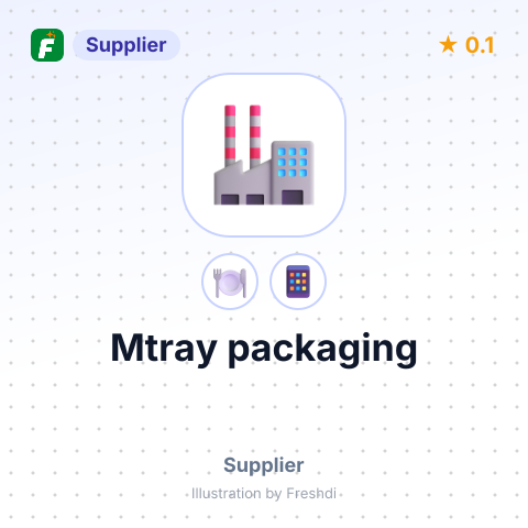 Mtray packaging – summary card, no photo uploaded yet