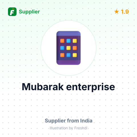 Mubarak enterprise – summary card, no photo uploaded yet