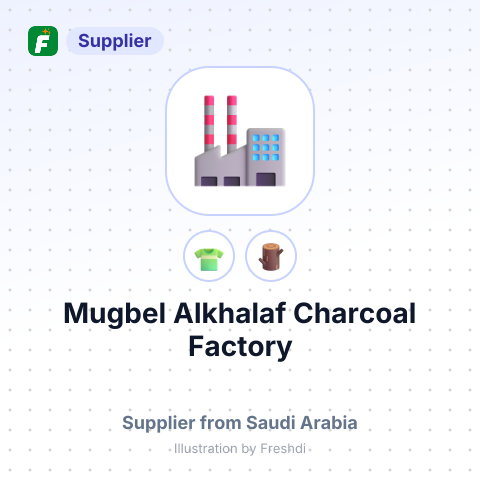 Mugbel Alkhalaf Charcoal Factory – summary card, no photo uploaded yet