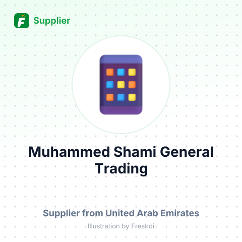 Muhammed Shami General Trading – summary card, no photo uploaded yet