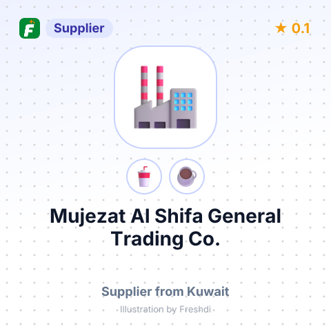 Mujezat Al Shifa General Trading Co. – summary card, no photo uploaded yet
