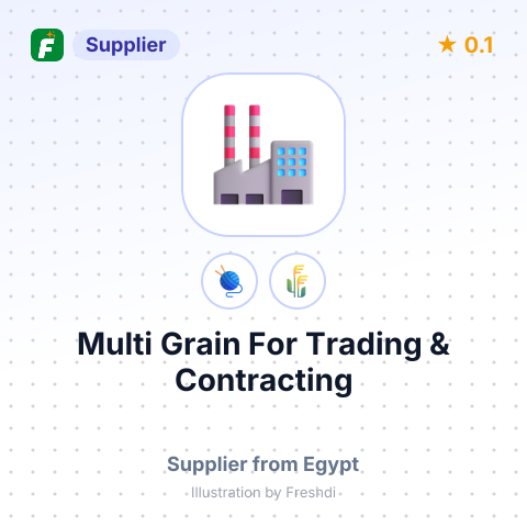 Multi Grain For Trading & Contracting  – summary card, no photo uploaded yet
