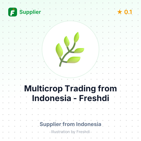 Multicrop Trading  – summary card, no photo uploaded yet