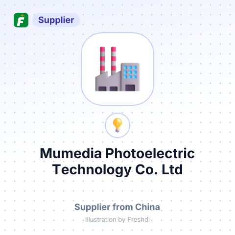Mumedia Photoelectric Technology Co. Ltd – summary card, no photo uploaded yet