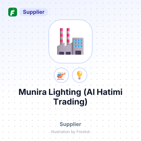 Munira Lighting (Al Hatimi Trading) – summary card, no photo uploaded yet