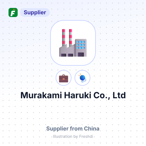 Murakami Haruki Co., Ltd – summary card, no photo uploaded yet