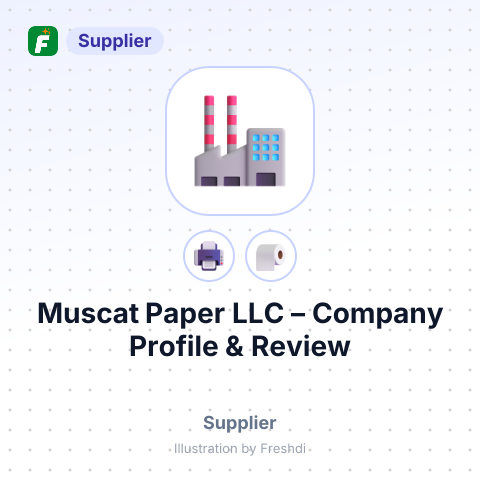 Muscat Paper LLC – summary card, no photo uploaded yet