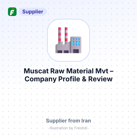 Muscat Raw Material Mvt – summary card, no photo uploaded yet