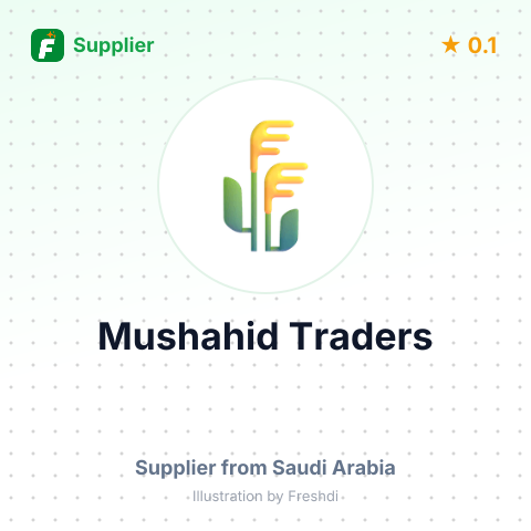 Mushahid Traders  – summary card, no photo uploaded yet