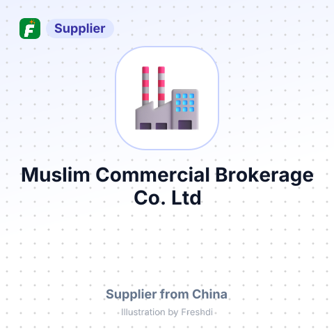 Muslim Commercial Brokerage Co.,Ltd – summary card, no photo uploaded yet