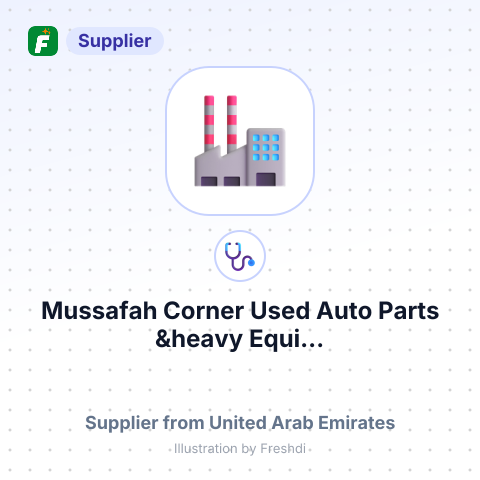 Mussafah Corner Used Auto Parts &heavy Equi... – summary card, no photo uploaded yet