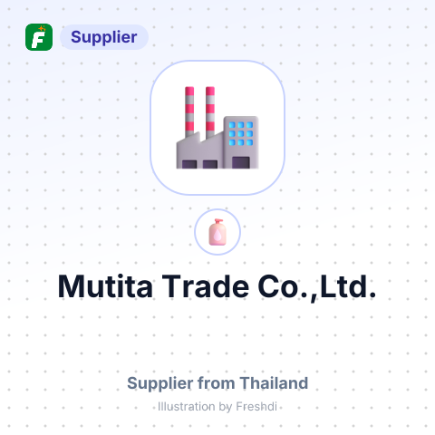 Mutita Trade Co.,Ltd. – summary card, no photo uploaded yet