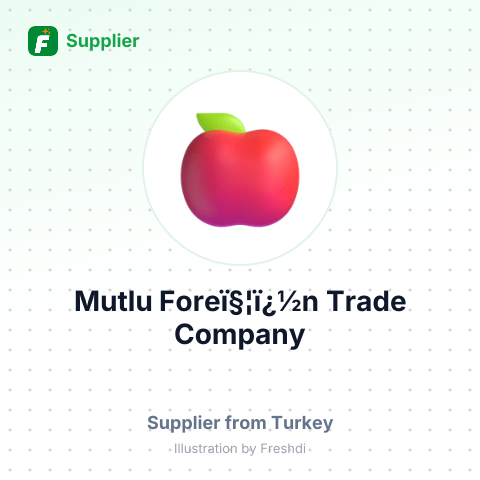 Mutlu Foreï§¦ï¿½n Trade Company – summary card, no photo uploaded yet