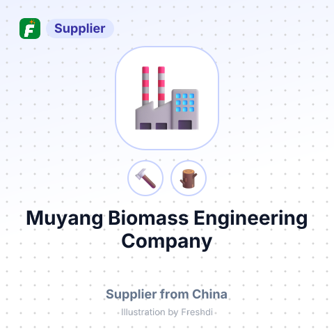 Muyang Biomass Engineering Company – summary card, no photo uploaded yet