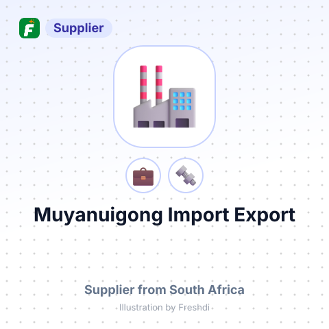 Muyanuigong Import Export – summary card, no photo uploaded yet