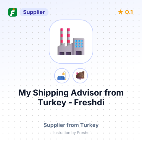 My Shipping Advisor  – summary card, no photo uploaded yet