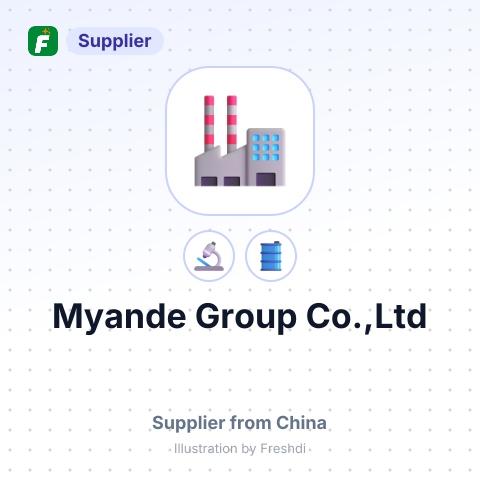 Myande Group Co.,Ltd – summary card, no photo uploaded yet