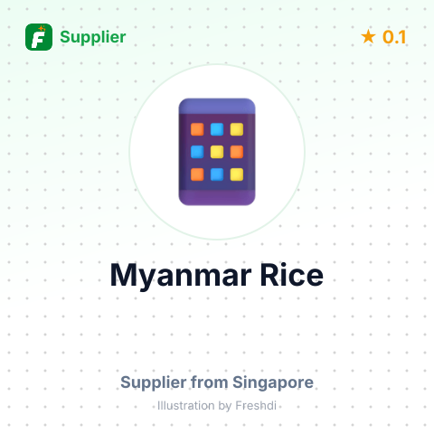 Myanmar Rice  – summary card, no photo uploaded yet
