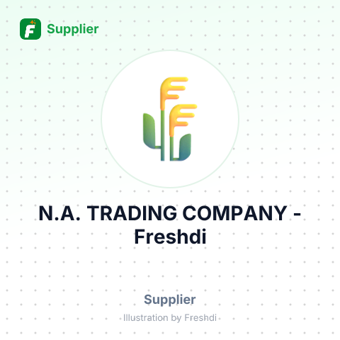 N.A. TRADING COMPANY – summary card, no photo uploaded yet