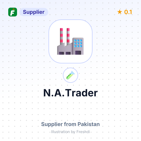N.A.Trader  – summary card, no photo uploaded yet