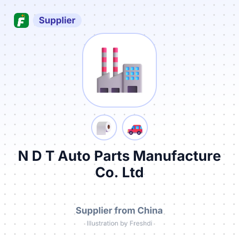N D T Auto Parts Manufacture Co.,Ltd – summary card, no photo uploaded yet