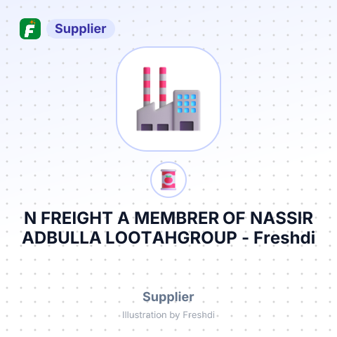N FREIGHT A MEMBRER OF NASSIR ADBULLA LOOTAHGROUP – summary card, no photo uploaded yet