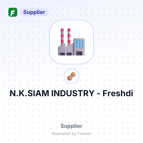 N.K.SIAM INDUSTRY – summary card, no photo uploaded yet