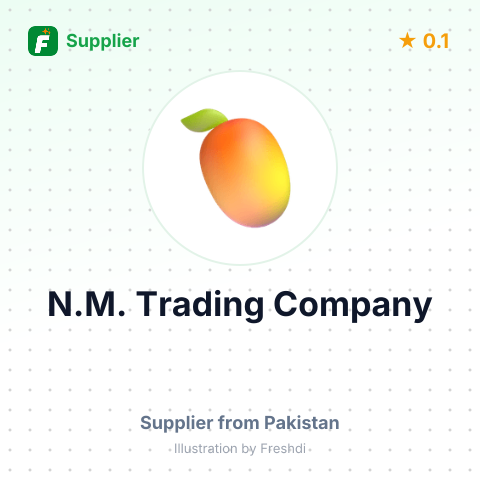N.M. Trading Company  – summary card, no photo uploaded yet