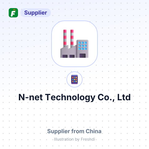 N-net Technology Co., Ltd – summary card, no photo uploaded yet