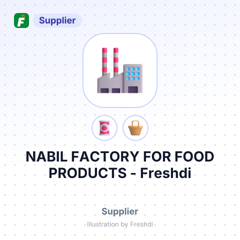 NABIL FACTORY FOR FOOD PRODUCTS – summary card, no photo uploaded yet