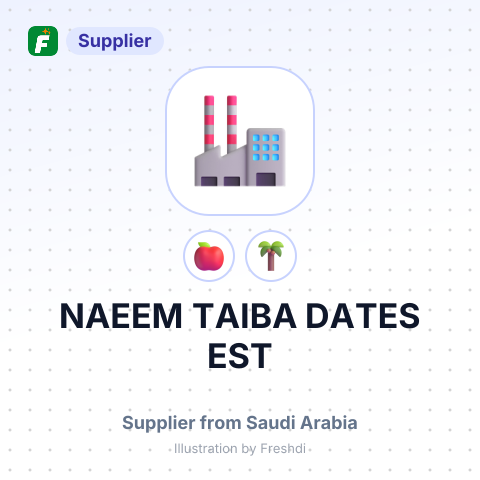 NAEEM TAIBA DATES EST – summary card, no photo uploaded yet