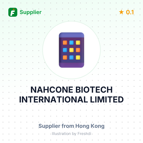 NAHCONE BIOTECH INTERNATIONAL LIMITED – summary card, no photo uploaded yet