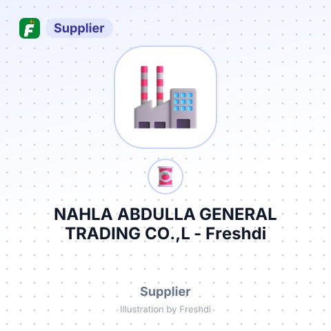 NAHLA ABDULLA GENERAL TRADING CO.,L – summary card, no photo uploaded yet