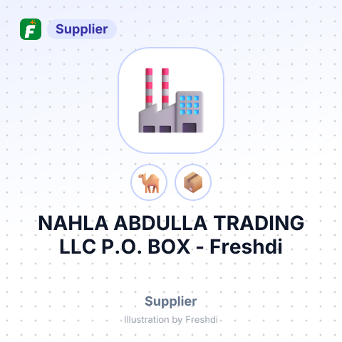 NAHLA ABDULLA TRADING LLC P.O. BOX – summary card, no photo uploaded yet