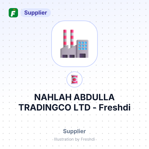 NAHLAH ABDULLA TRADINGCO LTD – summary card, no photo uploaded yet