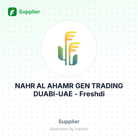 NAHR AL AHAMR GEN TRADING DUABI-UAE – summary card, no photo uploaded yet