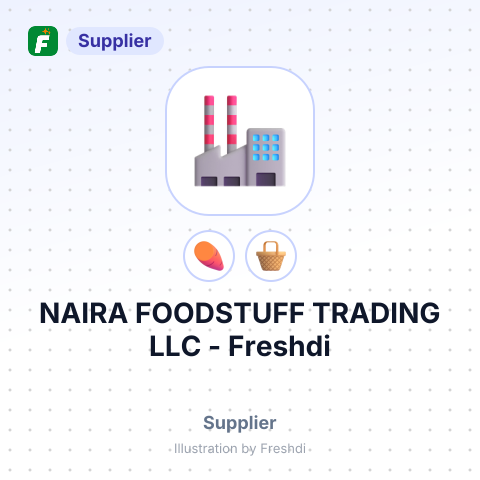 NAIRA FOODSTUFF TRADING LLC – summary card, no photo uploaded yet
