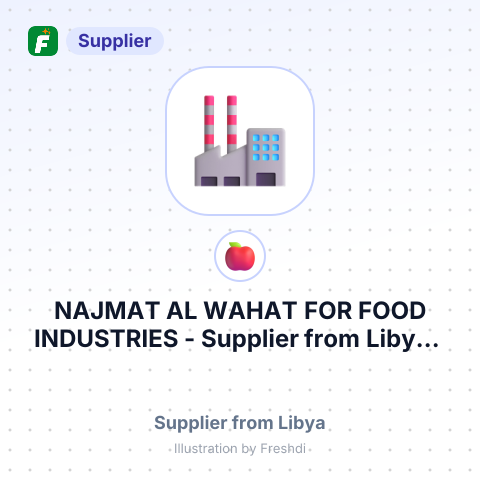 NAJMAT AL WAHAT FOR FOOD INDUSTRIES – summary card, no photo uploaded yet