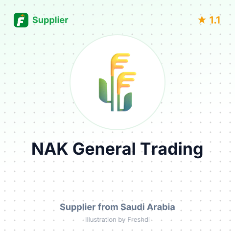 NAK General Trading – summary card, no photo uploaded yet