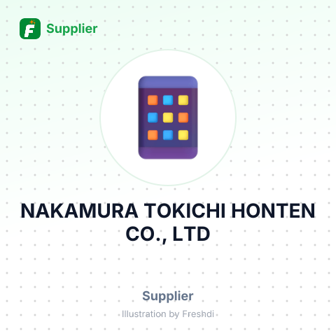 NAKAMURA TOKICHI HONTEN CO., LTD – summary card, no photo uploaded yet